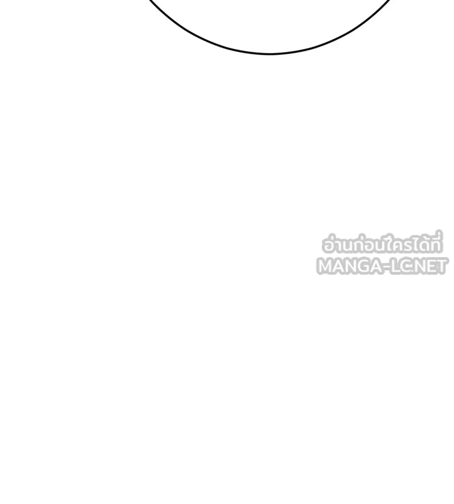 คอลเซ็นเตอร์เปลี่ยนชีวิต ตอนที่ 38 นักแสดงหมายเลข 1 รูปที่ 165