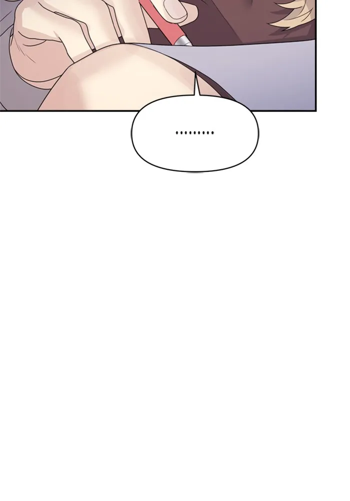 Couple Breaker ตอนที่ 31 รูปที่ 121