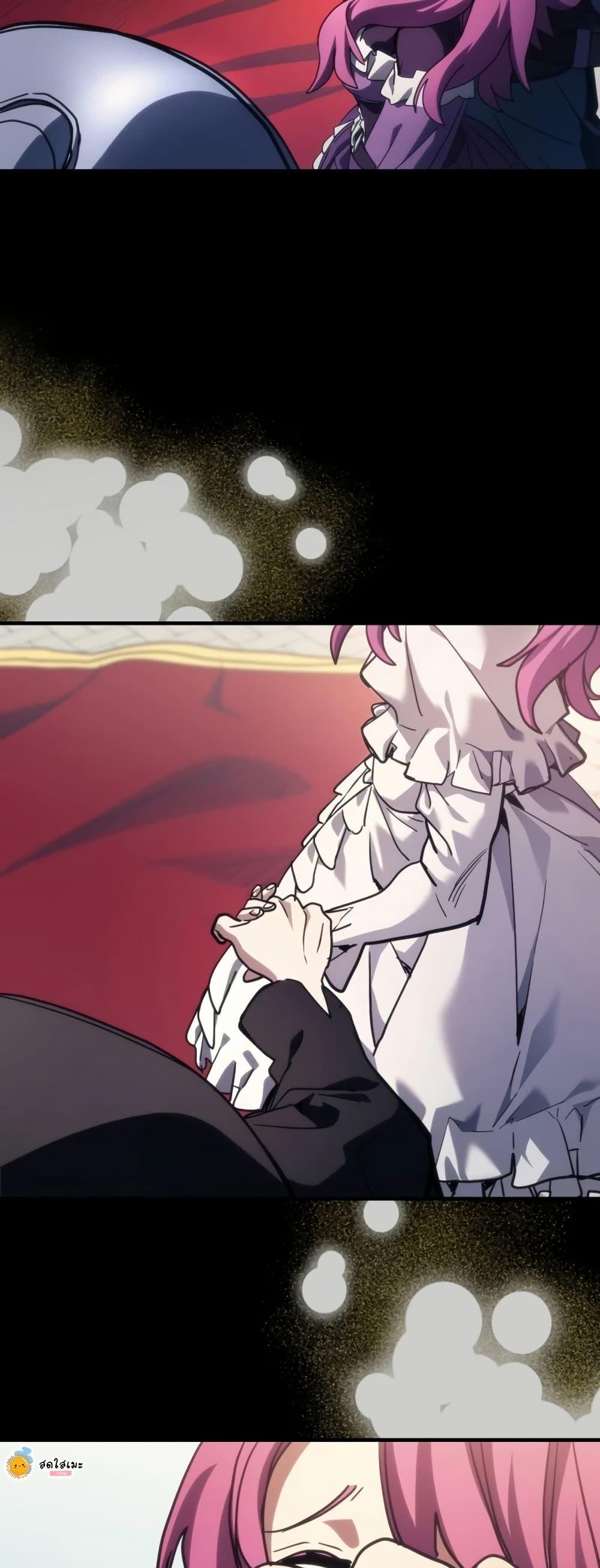 Manga-lc-com อ่านมังงะ อ่านการ์ตูน ออนไลน์ ฟรี Mr Devourer, Please Act Like a Final Boss ตอนที่ 1 2 3 4 5 6 7 8 9 10 11 12 13 14 ฟรี ไม่มีโฆษณา Manga-lc - อ่าน มังงะ อ่าน การ์ตูน ออนไลน์ อ่านมังงะ ฟรี