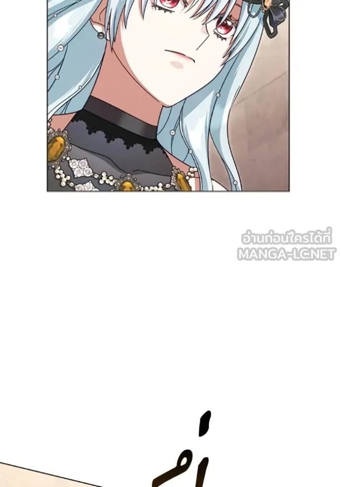 ราชินีจอมมาร ตอนที่ 78 รูปที่ 85