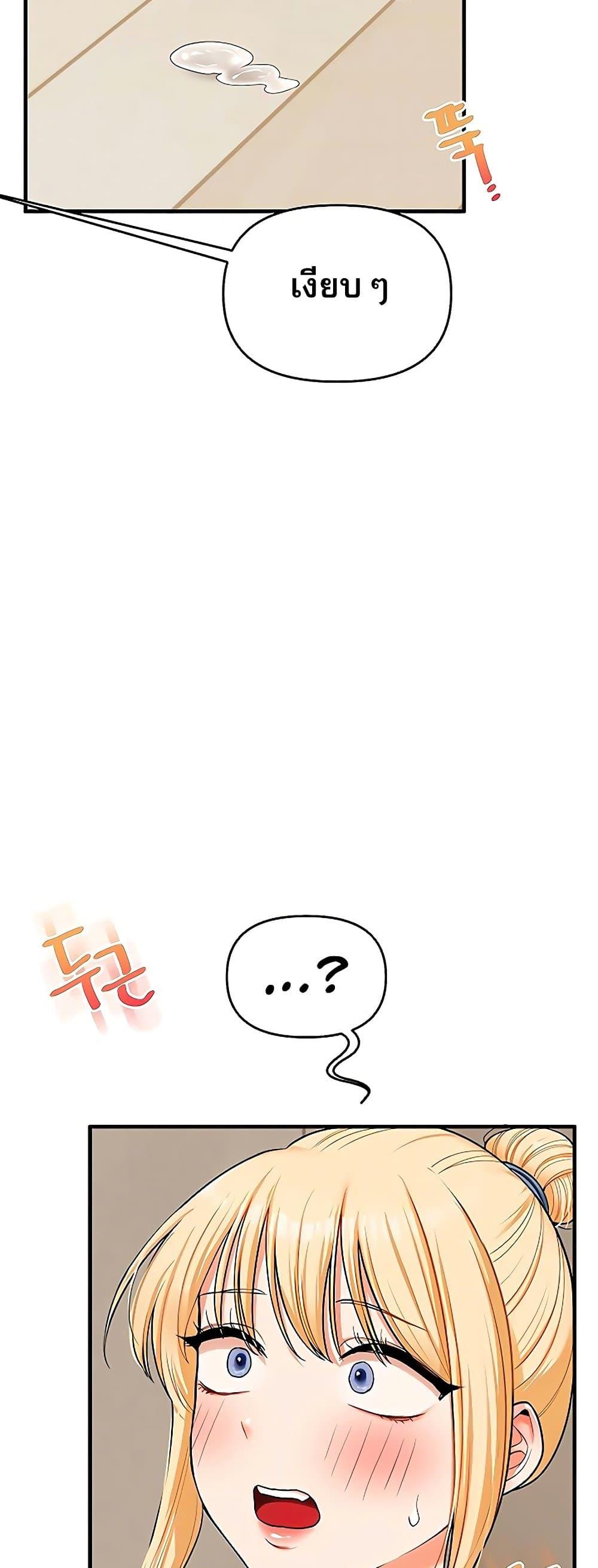 Doujin-Lc- อ่าน โดจิน มังฮวา เกาหลี ญี่ปุ่น จีน แปลไทย Relationship ตอนที่ 1 2 3 4 5 6 7 8 9 10 11 12 13 14 ฟรี ไม่มีโฆษณา อ่าน โดจิน Manhwa เกาหลี ญี่ปุ่น จีน เรามีครบ คัดมาให้เน้นๆ โดจิน 18+ รับประกันความฟินโดย  Doujin Lc