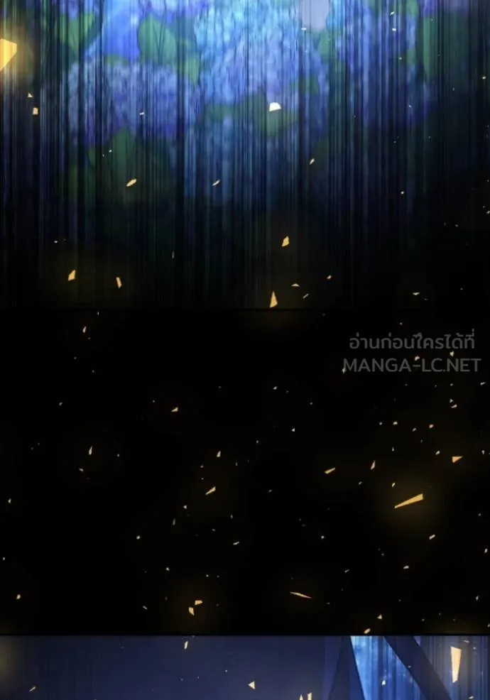 อดีตบอสหอคอย ตอนที่ 114 รูปที่ 140