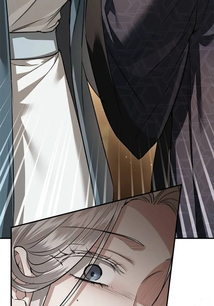 ยามหมาป่าทมิฬ ตอนที่ 29 รูปที่ 91