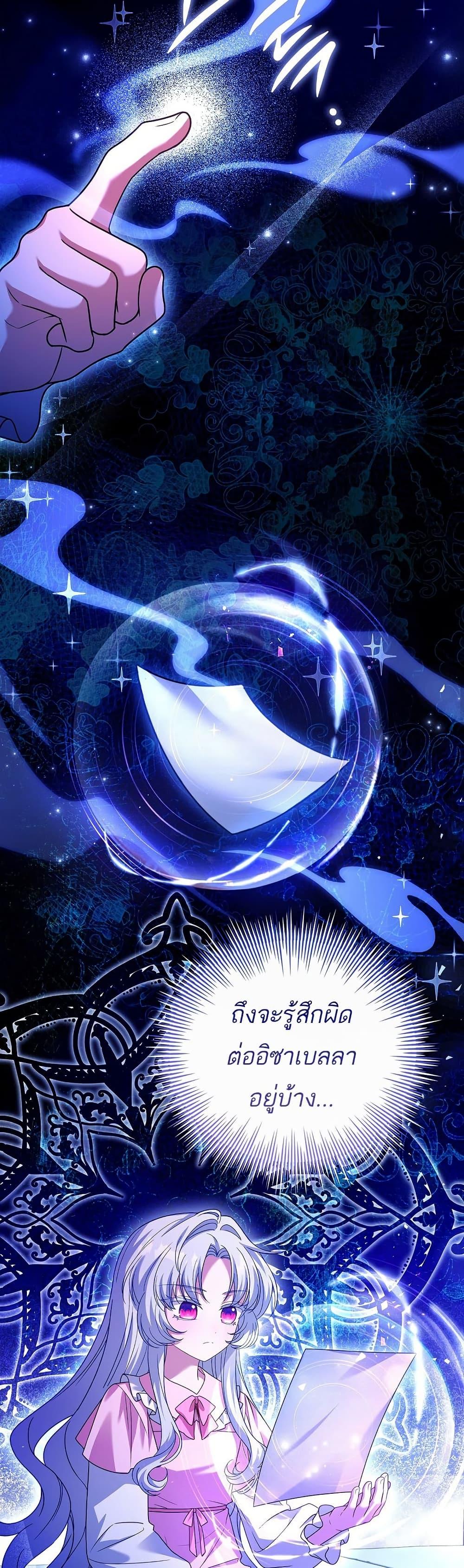 Manga-lc-com อ่านมังงะ อ่านการ์ตูน ออนไลน์ ฟรี The Father and the Daughter ตอนที่ 1 2 3 4 5 6 7 8 9 10 11 12 13 14 ฟรี ไม่มีโฆษณา Manga-lc - อ่าน มังงะ อ่าน การ์ตูน ออนไลน์ อ่านมังงะ ฟรี