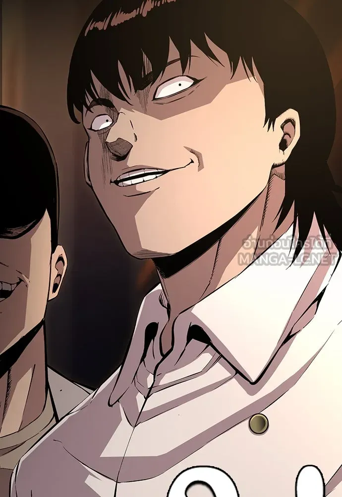 King Game ตอนที่ 53 ห๊ะ แฟนฮวังมูเจ รูปที่ 18