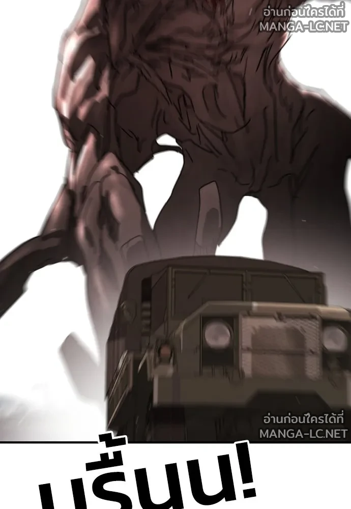 Manga-lc-com อ่านมังงะ อ่านการ์ตูน ออนไลน์ ฟรี วันดีคืนดี โซลก็ ตอนที่ 1 2 3 4 5 6 7 8 9 10 11 12 13 14 ฟรี ไม่มีโฆษณา Manga-lc - อ่าน มังงะ อ่าน การ์ตูน ออนไลน์ อ่านมังงะ ฟรี