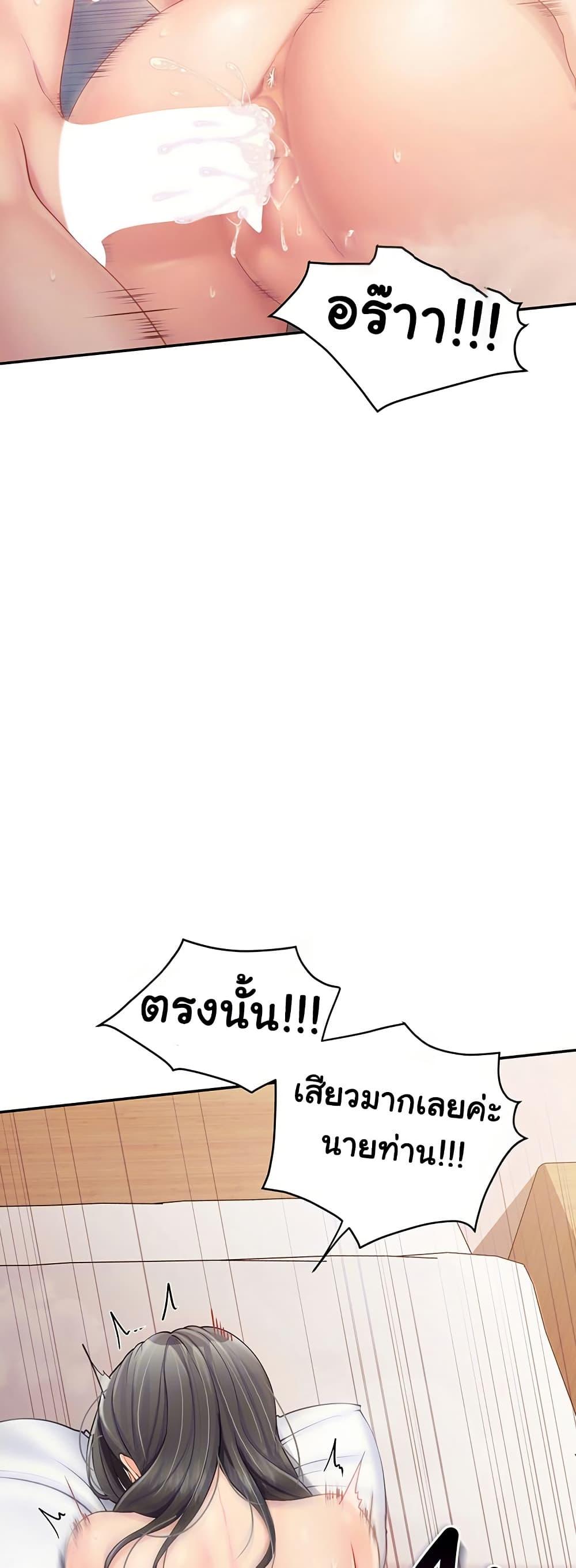 Doujin-Lc- อ่าน โดจิน มังฮวา เกาหลี ญี่ปุ่น จีน แปลไทย I’m the Only Man on the Military Base ตอนที่ 1 2 3 4 5 6 7 8 9 10 11 12 13 14 ฟรี ไม่มีโฆษณา อ่าน โดจิน Manhwa เกาหลี ญี่ปุ่น จีน เรามีครบ คัดมาให้เน้นๆ โดจิน 18+ รับประกันความฟินโดย  Doujin Lc