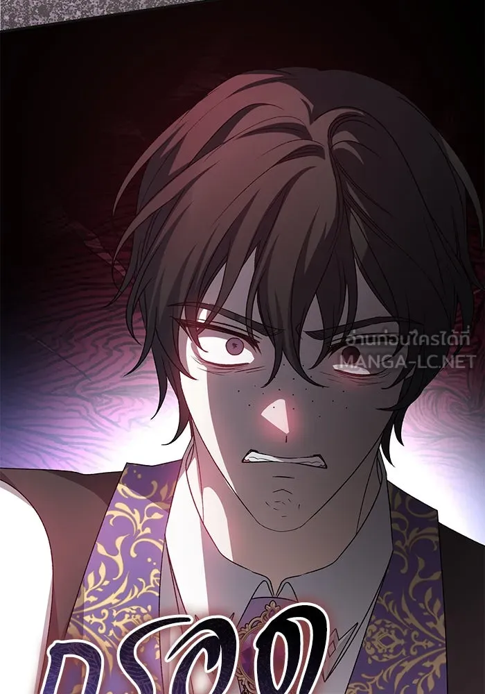 เกิดใหม่คราวนี้ ขอเป็นคนดีดูสักครั้ง ตอนที่ 65 รูปที่ 99