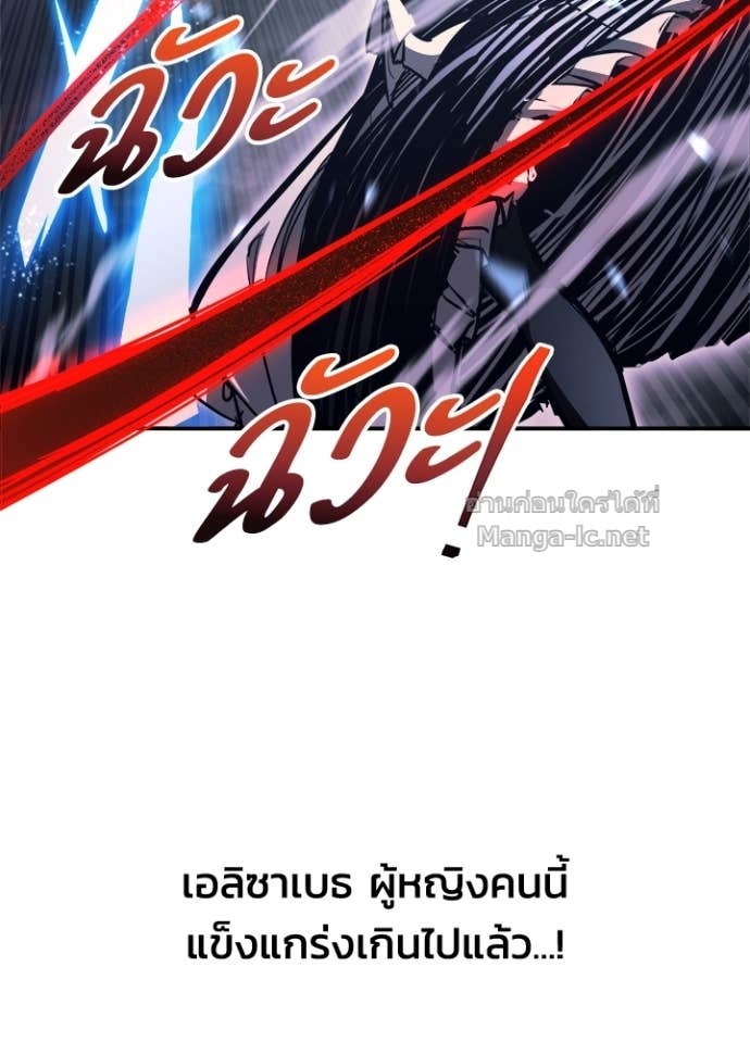 Doujin-Lc- อ่าน โดจิน มังฮวา เกาหลี ญี่ปุ่น จีน แปลไทย ผู้พิชิตเกมป้องกันฐาน ตอนที่ 1 2 3 4 5 6 7 8 9 10 11 12 13 14 ฟรี ไม่มีโฆษณา อ่าน โดจิน Manhwa เกาหลี ญี่ปุ่น จีน เรามีครบ คัดมาให้เน้นๆ โดจิน 18+ รับประกันความฟินโดย Doujin Lc