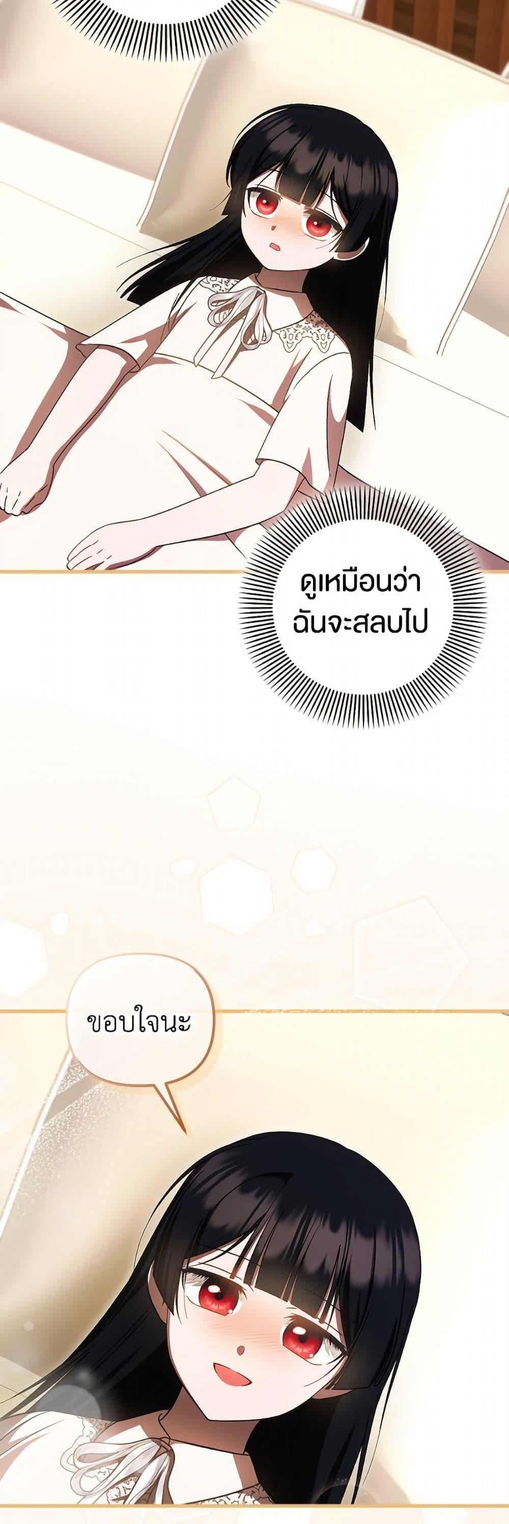 Manga-lc-com อ่านมังงะ อ่านการ์ตูน ออนไลน์ ฟรี It’s My First Time Being Loved ตอนที่ 1 2 3 4 5 6 7 8 9 10 11 12 13 14 ฟรี ไม่มีโฆษณา Manga-lc - อ่าน มังงะ อ่าน การ์ตูน ออนไลน์ อ่านมังงะ ฟรี