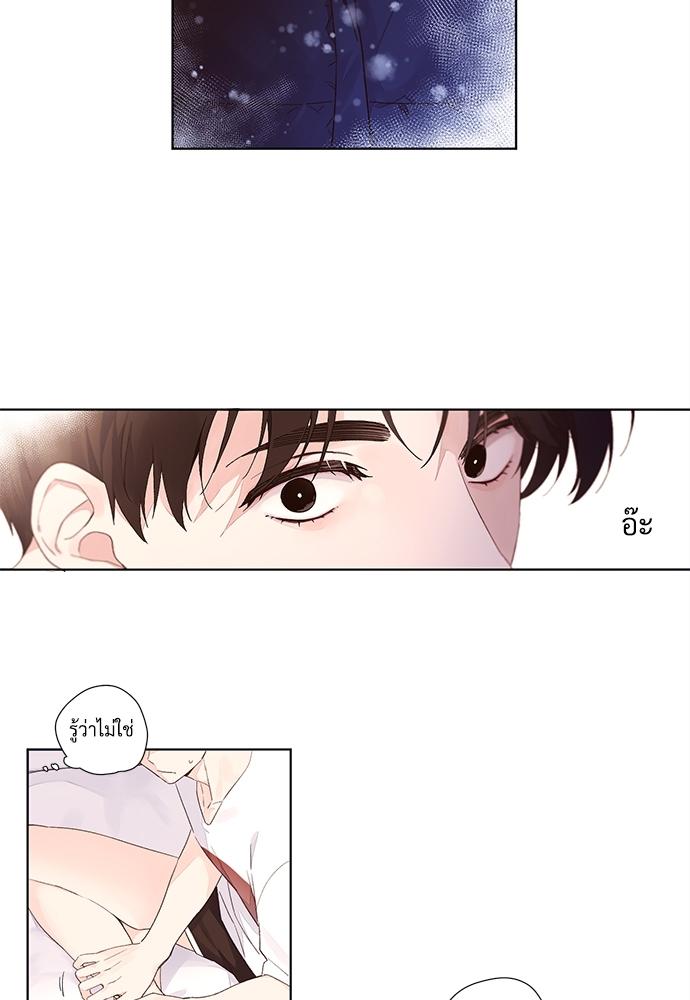 Manga-lc-com อ่านมังงะ อ่านการ์ตูน ออนไลน์ ฟรี 4 Week Lovers ตอนที่ 1 2 3 4 5 6 7 8 9 10 11 12 13 14 ฟรี ไม่มีโฆษณา Manga-lc - อ่าน มังงะ อ่าน การ์ตูน ออนไลน์ อ่านมังงะ ฟรี