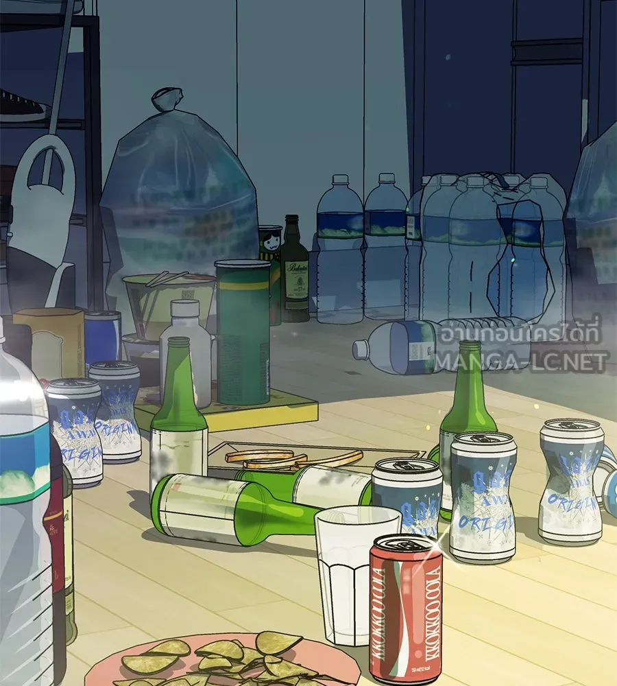 คอลเซ็นเตอร์เปลี่ยนชีวิต ตอนที่ 12 การเจรจา รูปที่ 198