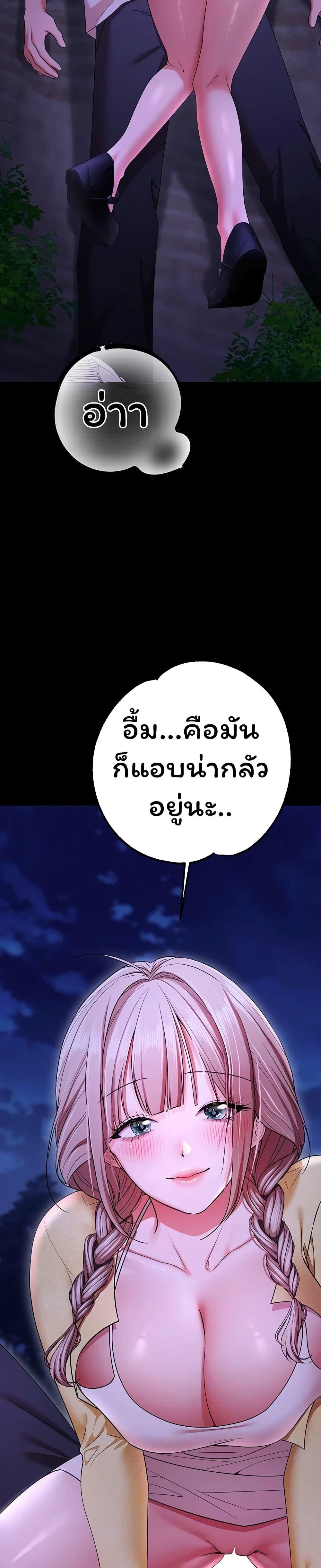 Doujin-Lc- อ่าน โดจิน มังฮวา เกาหลี ญี่ปุ่น จีน แปลไทย I Banged All ตอนที่ 1 2 3 4 5 6 7 8 9 10 11 12 13 14 ฟรี ไม่มีโฆษณา อ่าน โดจิน Manhwa เกาหลี ญี่ปุ่น จีน เรามีครบ คัดมาให้เน้นๆ โดจิน 18+ รับประกันความฟินโดย  Doujin Lc