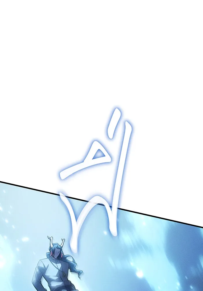 เกิดใหม่พร้อมพลังแห่งราชัน ตอนที่ 116 รูปที่ 76