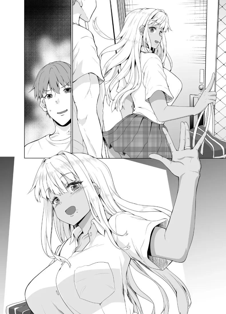 Doujin-Lc- อ่าน โดจิน มังฮวา เกาหลี ญี่ปุ่น จีน แปลไทย ชีวิตเเต่งงานกับสาวเเกลบ้านนอก (Kaduchi) ตอนที่ 1 2 3 4 5 6 7 8 9 10 11 12 13 14 ฟรี ไม่มีโฆษณา อ่าน โดจิน Manhwa เกาหลี ญี่ปุ่น จีน เรามีครบ คัดมาให้เน้นๆ โดจิน 18+ รับประกันความฟินโดย  Doujin Lc