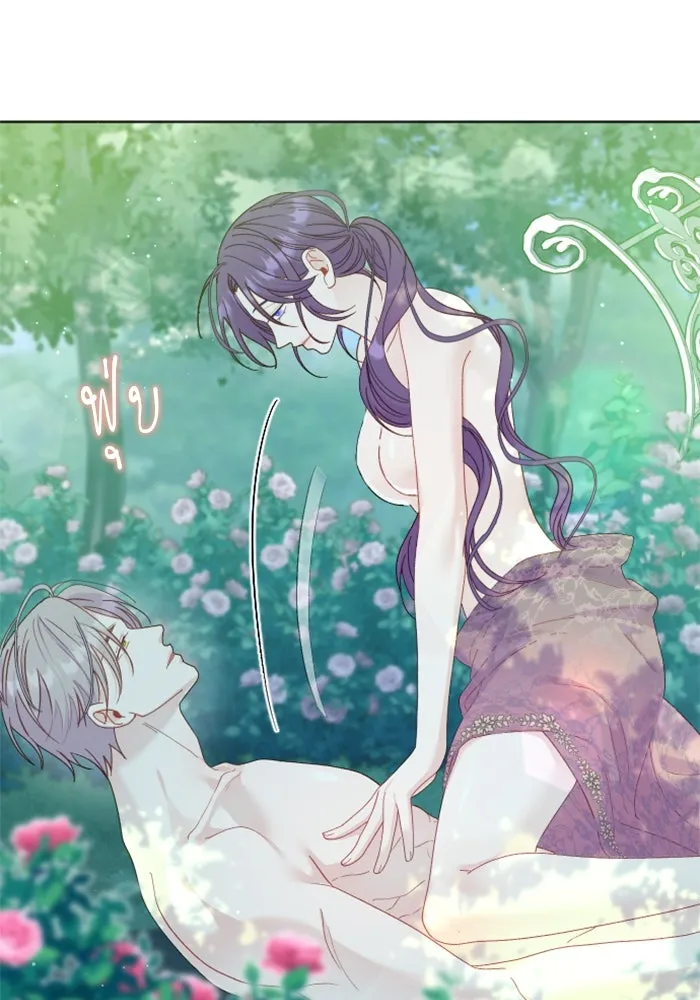 ไม่รักให้ตาย ตอนที่ 19 รูปที่ 79