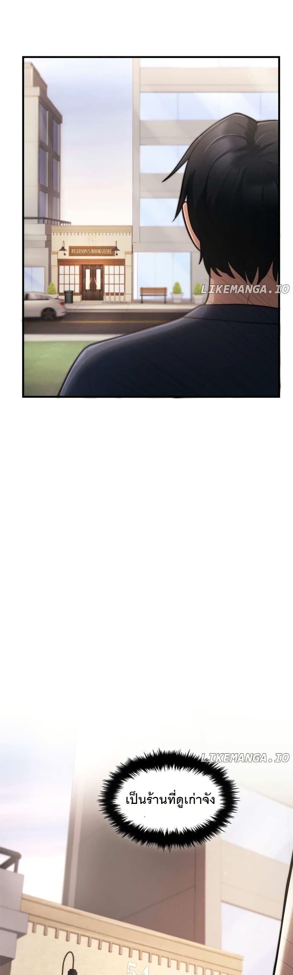 Manga-lc-com อ่านมังงะ อ่านการ์ตูน ออนไลน์ ฟรี Paranoid Mage ตอนที่ 1 2 3 4 5 6 7 8 9 10 11 12 13 14 ฟรี ไม่มีโฆษณา Manga-lc - อ่าน มังงะ อ่าน การ์ตูน ออนไลน์ อ่านมังงะ ฟรี