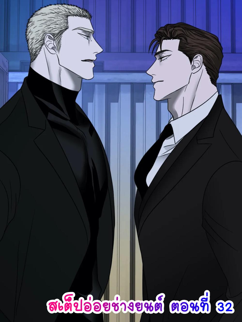 Manga-lc-com อ่านมังงะ อ่านการ์ตูน ออนไลน์ ฟรี Shutline ตอนที่ 1 2 3 4 5 6 7 8 9 10 11 12 13 14 ฟรี ไม่มีโฆษณา Manga-lc - อ่าน มังงะ อ่าน การ์ตูน ออนไลน์ อ่านมังงะ ฟรี