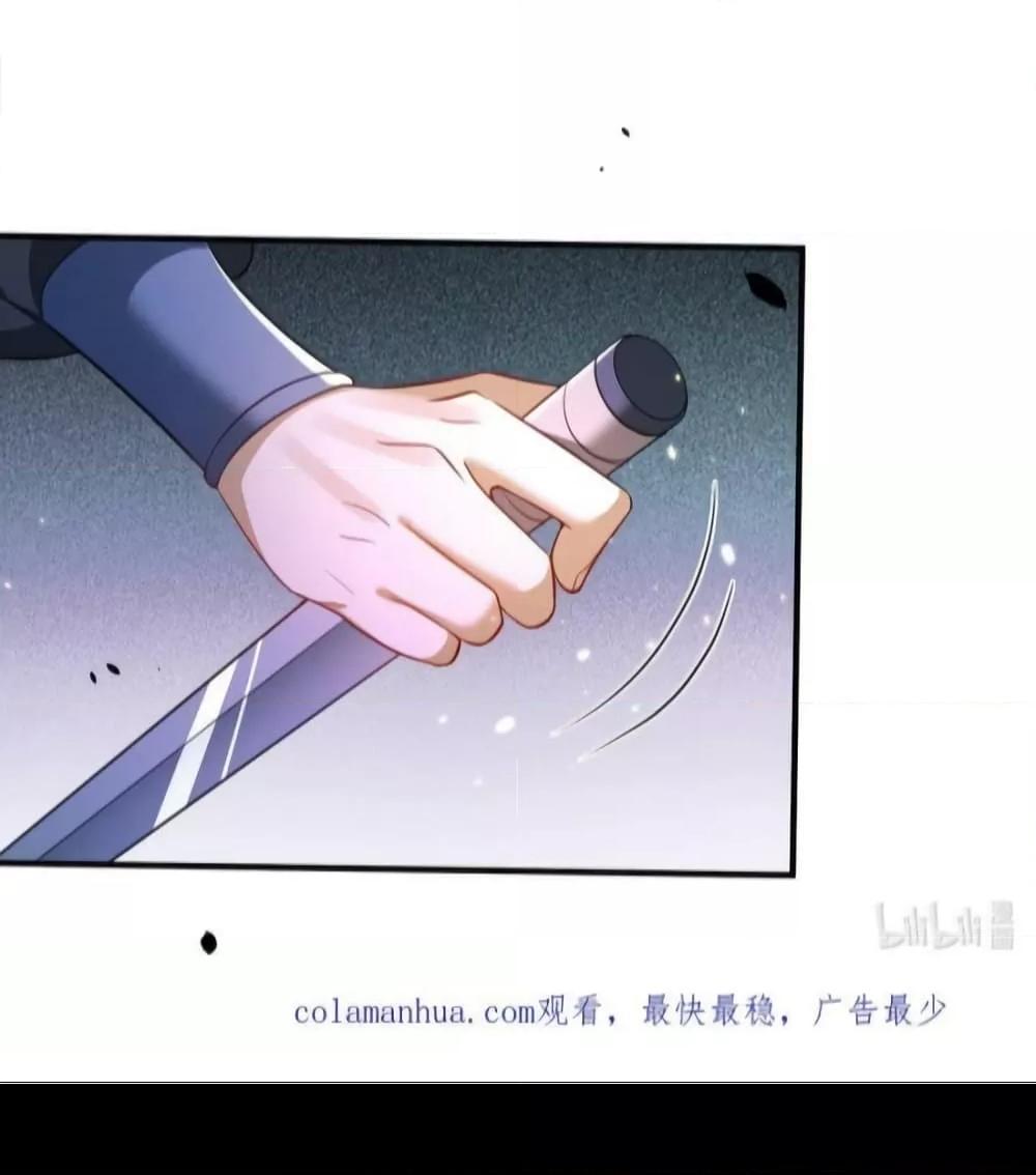 Manga-lc-com อ่านมังงะ อ่านการ์ตูน ออนไลน์ ฟรี AmIInvincible ตอนที่ 1 2 3 4 5 6 7 8 9 10 11 12 13 14 ฟรี ไม่มีโฆษณา Manga-lc - อ่าน มังงะ อ่าน การ์ตูน ออนไลน์ อ่านมังงะ ฟรี