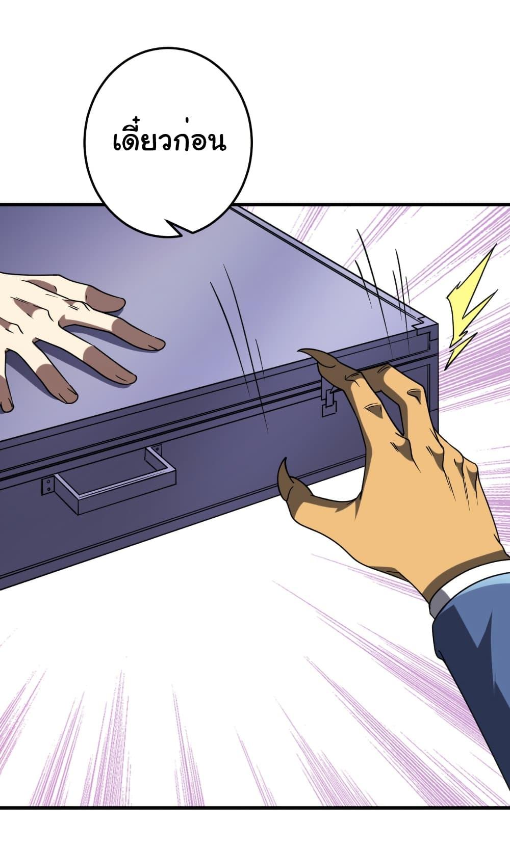 Manga-lc-com อ่านมังงะ อ่านการ์ตูน ออนไลน์ ฟรี Start with Trillions of Coins ตอนที่ 1 2 3 4 5 6 7 8 9 10 11 12 13 14 ฟรี ไม่มีโฆษณา Manga-lc - อ่าน มังงะ อ่าน การ์ตูน ออนไลน์ อ่านมังงะ ฟรี