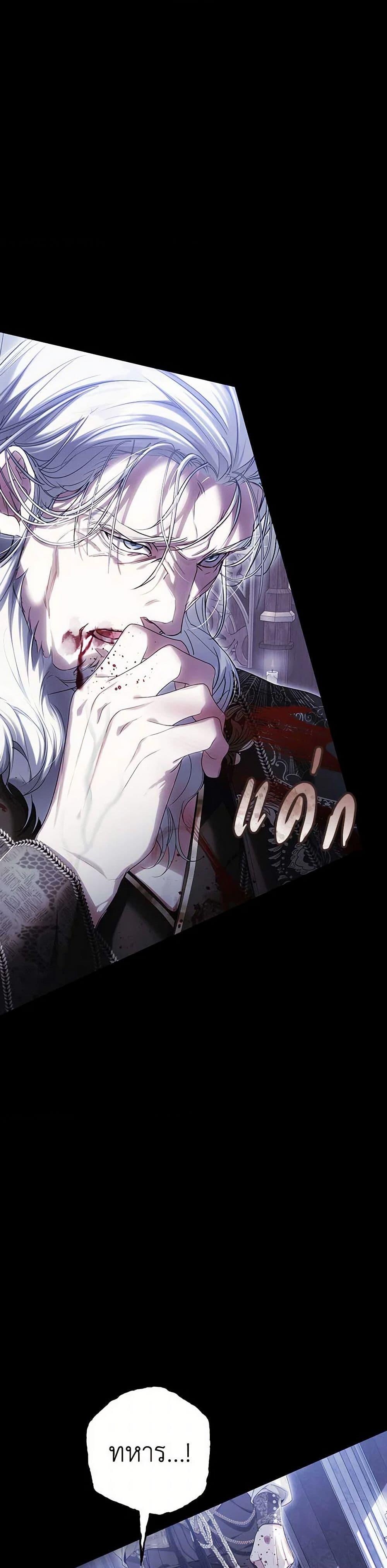 Manga-lc-com อ่านมังงะ อ่านการ์ตูน ออนไลน์ ฟรี The Villainess Is A Marionette ตอนที่ 1 2 3 4 5 6 7 8 9 10 11 12 13 14 ฟรี ไม่มีโฆษณา Manga-lc - อ่าน มังงะ อ่าน การ์ตูน ออนไลน์ อ่านมังงะ ฟรี