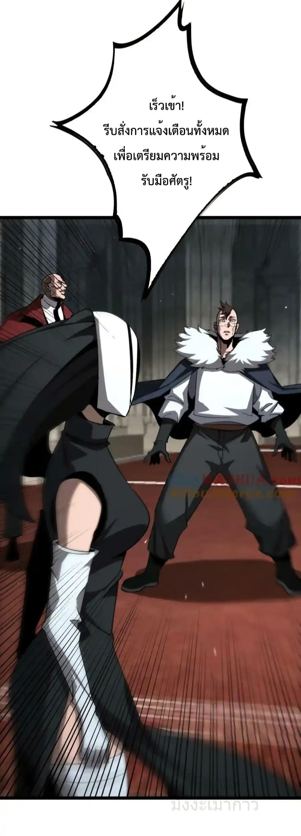 Manga-lc-com อ่านมังงะ อ่านการ์ตูน ออนไลน์ ฟรี World’sApocaly ตอนที่ 1 2 3 4 5 6 7 8 9 10 11 12 13 14 ฟรี ไม่มีโฆษณา Manga-lc - อ่าน มังงะ อ่าน การ์ตูน ออนไลน์ อ่านมังงะ ฟรี