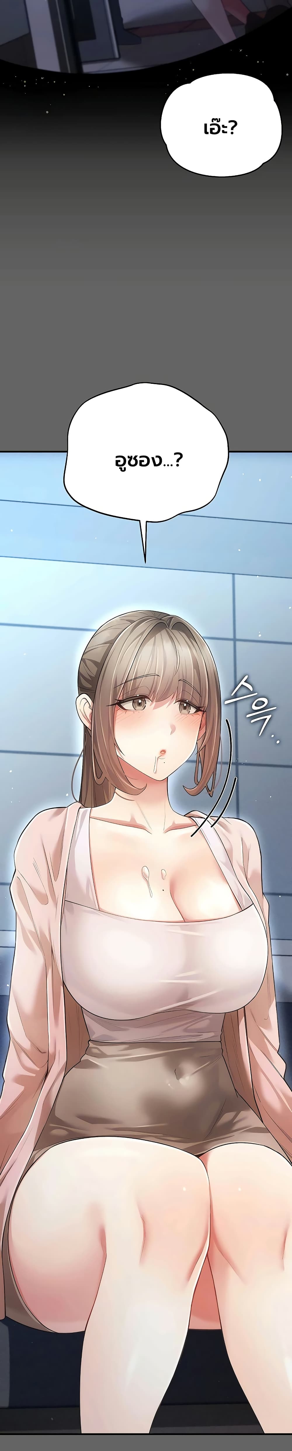 Doujin-Lc- อ่าน โดจิน มังฮวา เกาหลี ญี่ปุ่น จีน แปลไทย Perverted Pure Love สัมผัสลับ รักต้องห้าม ตอนที่ 1 2 3 4 5 6 7 8 9 10 11 12 13 14 ฟรี ไม่มีโฆษณา อ่าน โดจิน Manhwa เกาหลี ญี่ปุ่น จีน เรามีครบ คัดมาให้เน้นๆ โดจิน 18+ รับประกันความฟินโดย  Doujin Lc