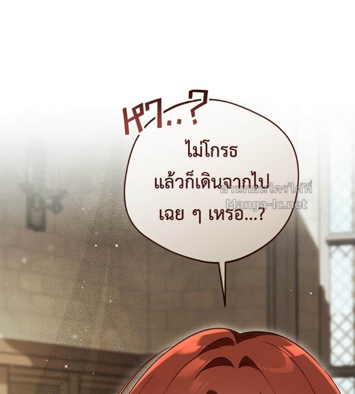 Doujin-Lc- อ่าน โดจิน มังฮวา เกาหลี ญี่ปุ่น จีน แปลไทย แกรนด์ดัชเชสล็อกมง ตอนที่ 1 2 3 4 5 6 7 8 9 10 11 12 13 14 ฟรี ไม่มีโฆษณา อ่าน โดจิน Manhwa เกาหลี ญี่ปุ่น จีน เรามีครบ คัดมาให้เน้นๆ โดจิน 18+ รับประกันความฟินโดย Doujin Lc