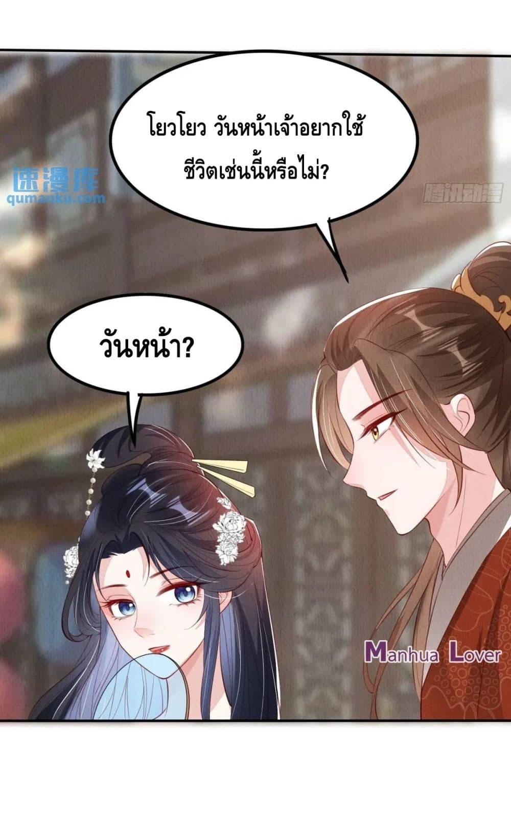 Manga-lc-com อ่านมังงะ อ่านการ์ตูน ออนไลน์ ฟรี AfterIBloom, ตอนที่ 1 2 3 4 5 6 7 8 9 10 11 12 13 14 ฟรี ไม่มีโฆษณา Manga-lc - อ่าน มังงะ อ่าน การ์ตูน ออนไลน์ อ่านมังงะ ฟรี