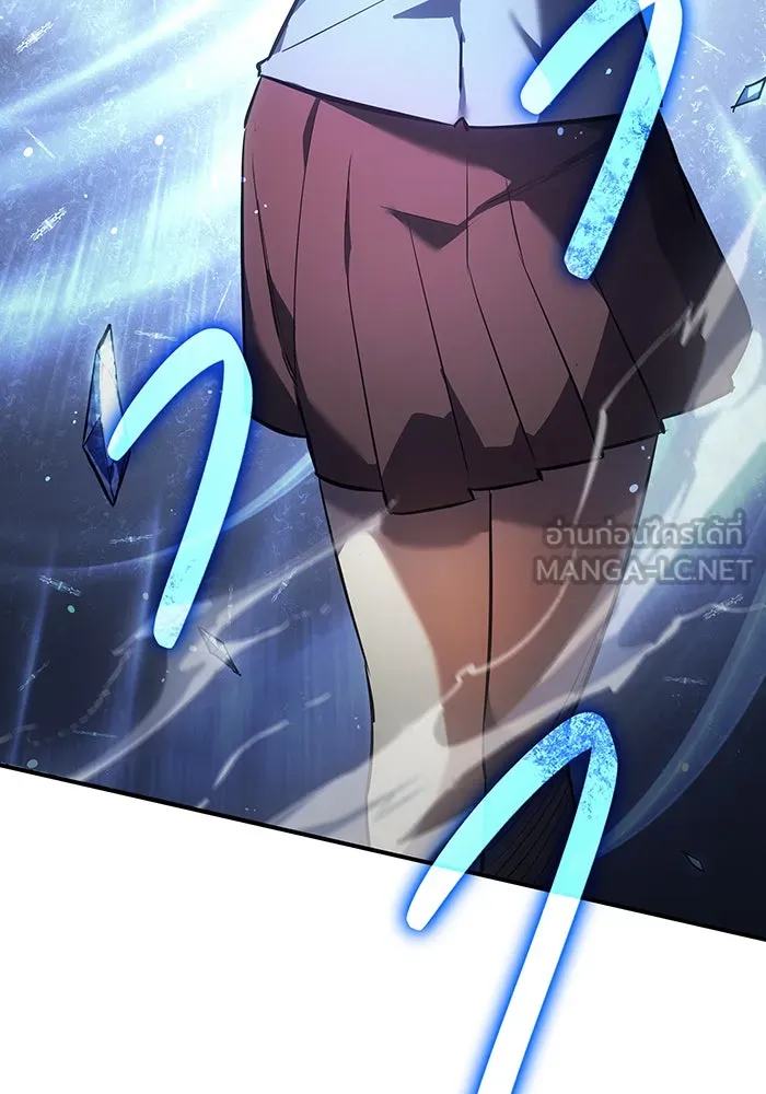 เกิดใหม่พร้อมพลังแห่งราชัน ตอนที่ 9 รูปที่ 39
