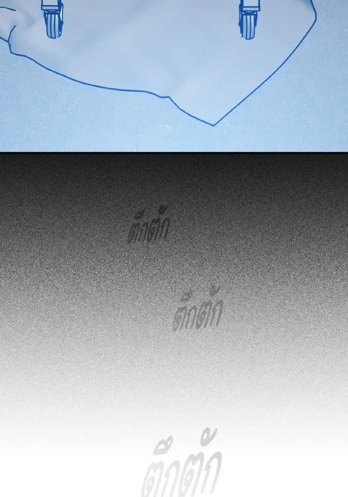 รักนี้ไม่มีรีไซเคิล ตอนที่ 68 รูปที่ 125