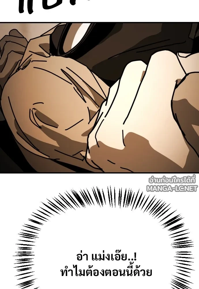 Manga-lc-com อ่านมังงะ อ่านการ์ตูน ออนไลน์ ฟรี วันดีคืนดี โซลก็ ตอนที่ 1 2 3 4 5 6 7 8 9 10 11 12 13 14 ฟรี ไม่มีโฆษณา Manga-lc - อ่าน มังงะ อ่าน การ์ตูน ออนไลน์ อ่านมังงะ ฟรี