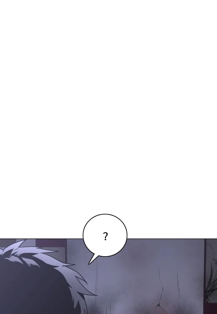 JAKDU ตอนที่ 26 รูปที่ 100