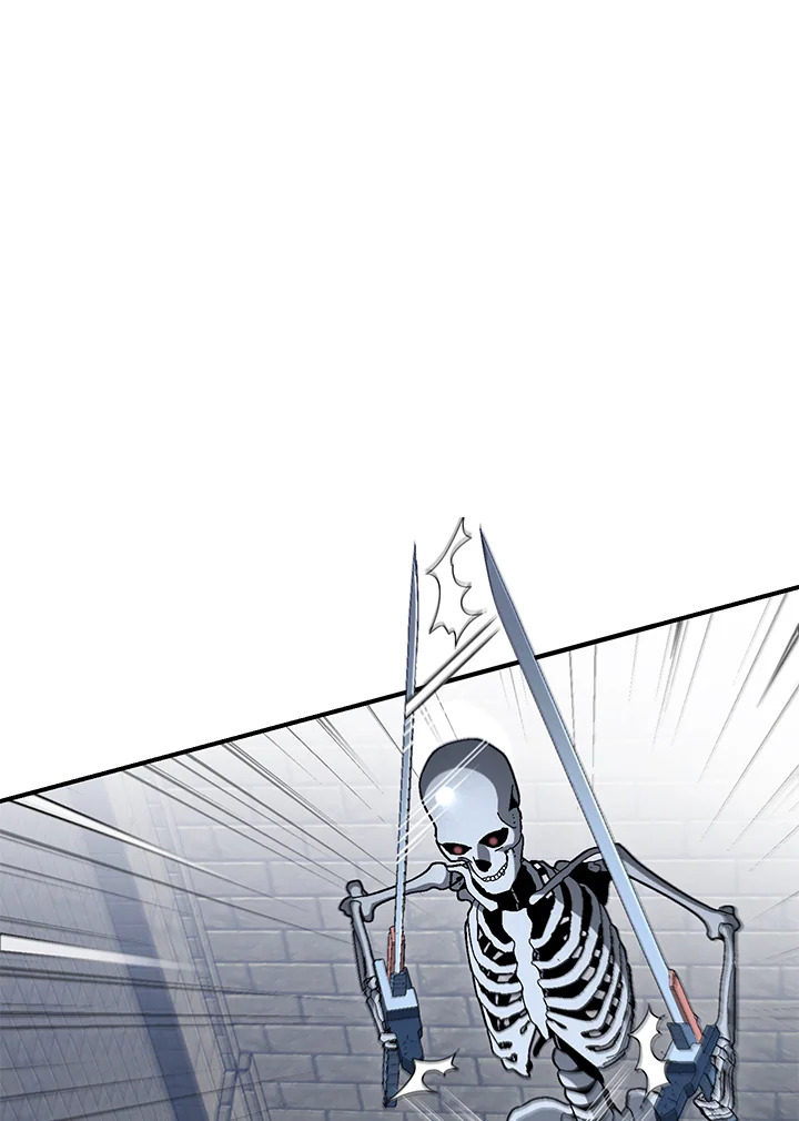 พลทหารโครงกระดูกผู้ม ตอนที่ 150 รูปที่ 5