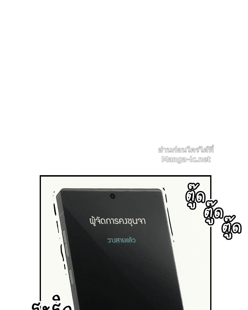 Doujin-Lc- อ่าน โดจิน มังฮวา เกาหลี ญี่ปุ่น จีน แปลไทย บอกมาค่าตัวเท่าไหร่ ตอนที่ 1 2 3 4 5 6 7 8 9 10 11 12 13 14 ฟรี ไม่มีโฆษณา อ่าน โดจิน Manhwa เกาหลี ญี่ปุ่น จีน เรามีครบ คัดมาให้เน้นๆ โดจิน 18+ รับประกันความฟินโดย Doujin Lc