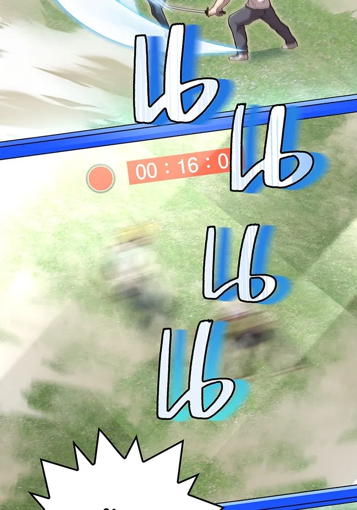 ฮันเตอร์สกิลโกง ตอนที่ 4 เหนือชั้น รูปที่ 124