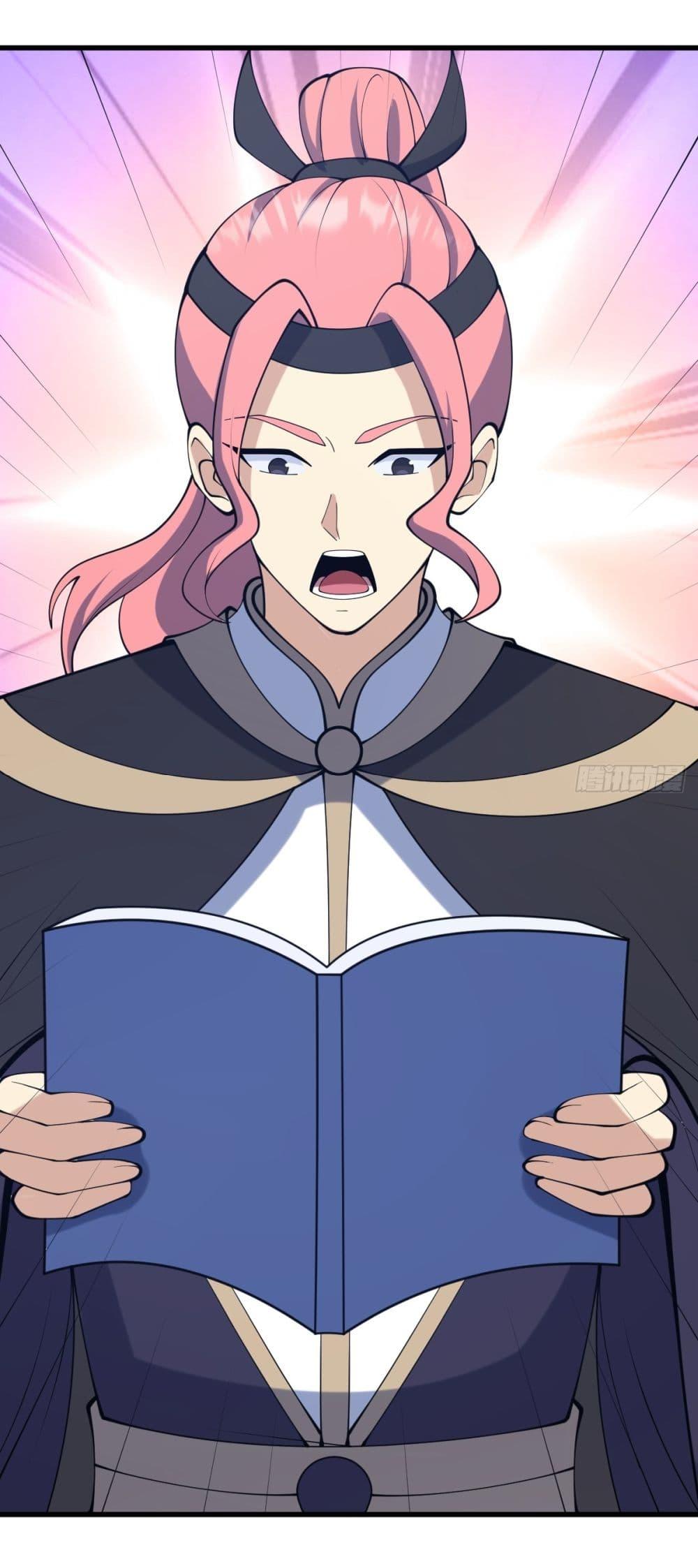 Manga-lc-com อ่านมังงะ อ่านการ์ตูน ออนไลน์ ฟรี Invincible After a Hundred Years of Seclusion ตอนที่ 1 2 3 4 5 6 7 8 9 10 11 12 13 14 ฟรี ไม่มีโฆษณา Manga-lc - อ่าน มังงะ อ่าน การ์ตูน ออนไลน์ อ่านมังงะ ฟรี