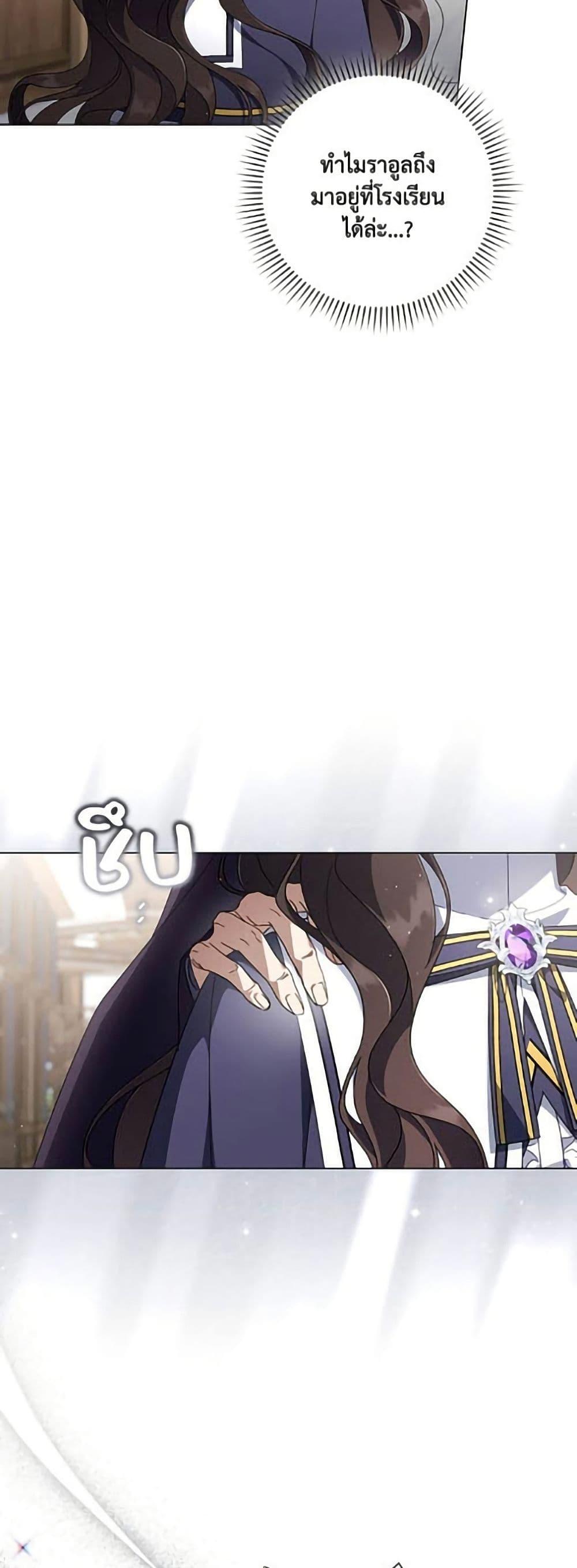 Manga-lc-com อ่านมังงะ อ่านการ์ตูน ออนไลน์ ฟรี Villainess Streamer ตอนที่ 1 2 3 4 5 6 7 8 9 10 11 12 13 14 ฟรี ไม่มีโฆษณา Manga-lc - อ่าน มังงะ อ่าน การ์ตูน ออนไลน์ อ่านมังงะ ฟรี