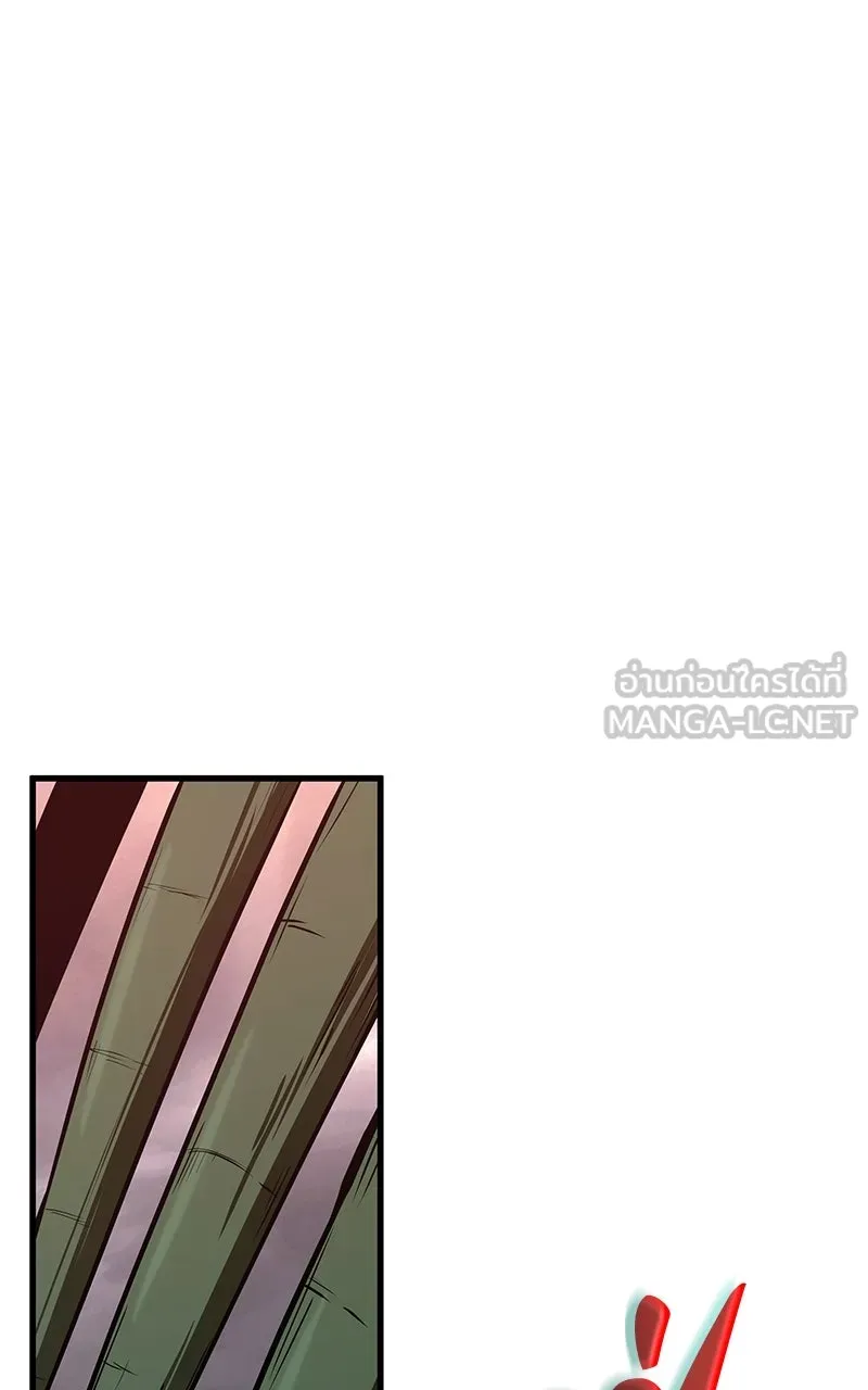 Omniscient Reader อ่านชะตาวันสิ้นโลก ตอนที่ 32 ความรักของคิมดกจา (9) รูปที่ 12