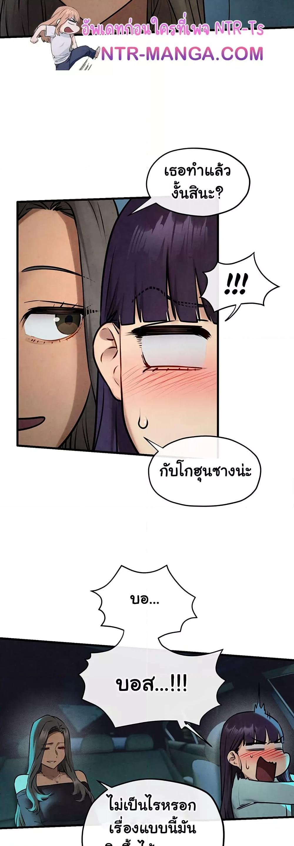 Doujin-Lc- อ่าน โดจิน มังฮวา เกาหลี ญี่ปุ่น จีน แปลไทย Moby Dick ตอนที่ 1 2 3 4 5 6 7 8 9 10 11 12 13 14 ฟรี ไม่มีโฆษณา อ่าน โดจิน Manhwa เกาหลี ญี่ปุ่น จีน เรามีครบ คัดมาให้เน้นๆ โดจิน 18+ รับประกันความฟินโดย  Doujin Lc