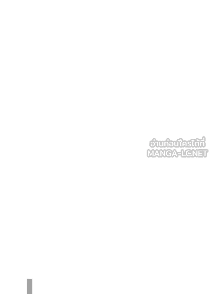 กฎเหล็กบ้านสายลับ ตอนที่ 3 รูปที่ 45