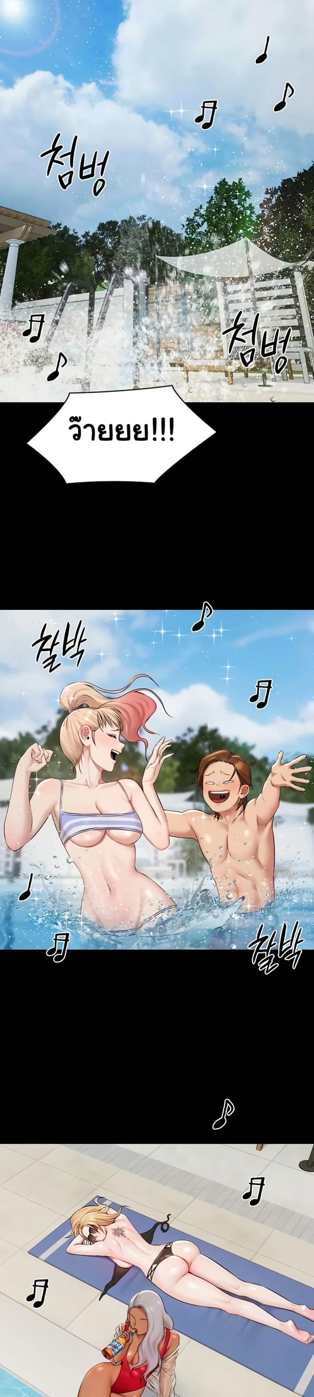Doujin-Lc- อ่าน โดจิน มังฮวา เกาหลี ญี่ปุ่น จีน แปลไทย Pool Party ตอนที่ 1 2 3 4 5 6 7 8 9 10 11 12 13 14 ฟรี ไม่มีโฆษณา อ่าน โดจิน Manhwa เกาหลี ญี่ปุ่น จีน เรามีครบ คัดมาให้เน้นๆ โดจิน 18+ รับประกันความฟินโดย  Doujin Lc