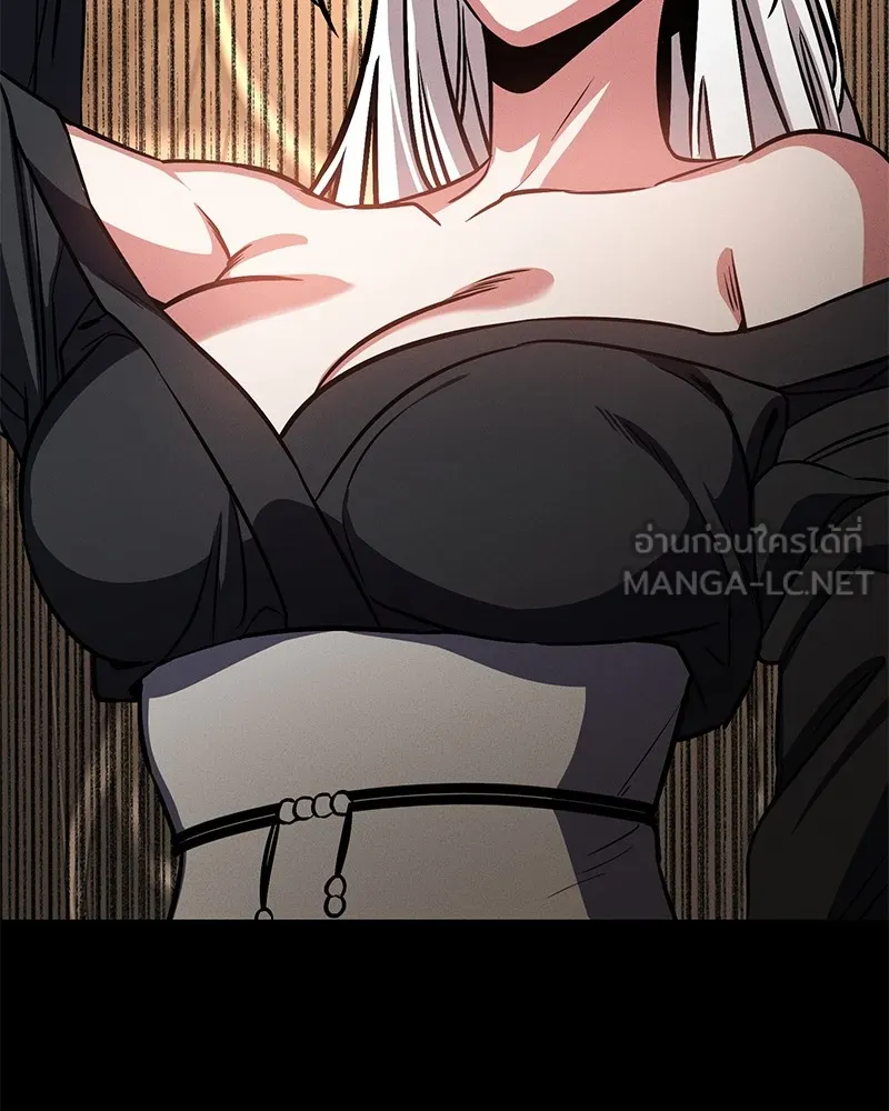 มือสังหารพันธุ์อมตะ ตอนที่ 1 รูปที่ 243