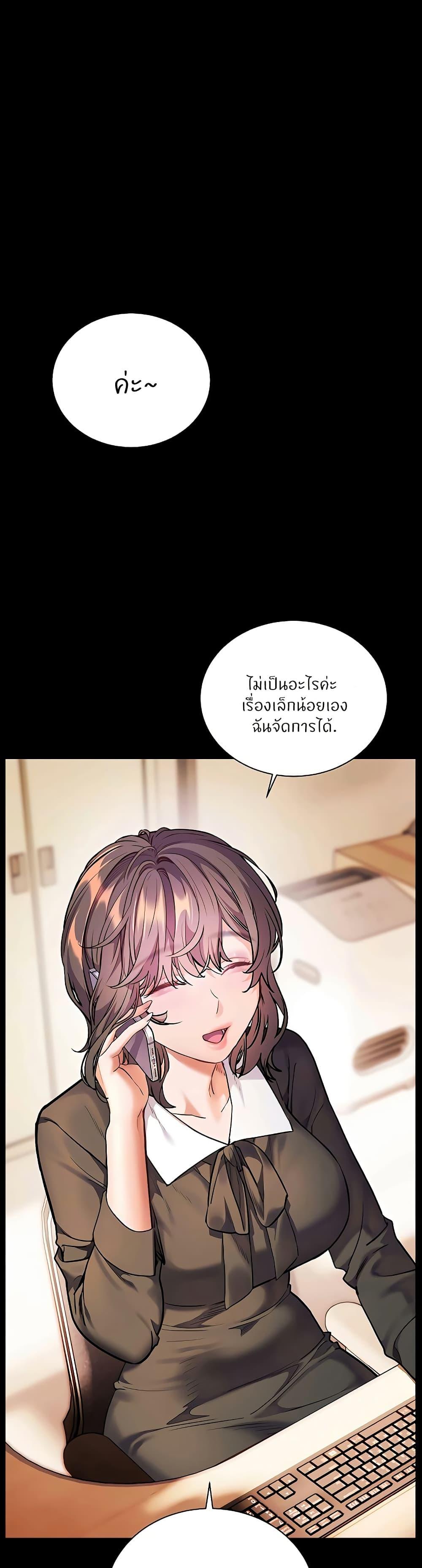 Doujin-Lc- อ่าน โดจิน มังฮวา เกาหลี ญี่ปุ่น จีน แปลไทย Teacher’s Efforts ตอนที่ 1 2 3 4 5 6 7 8 9 10 11 12 13 14 ฟรี ไม่มีโฆษณา อ่าน โดจิน Manhwa เกาหลี ญี่ปุ่น จีน เรามีครบ คัดมาให้เน้นๆ โดจิน 18+ รับประกันความฟินโดย  Doujin Lc