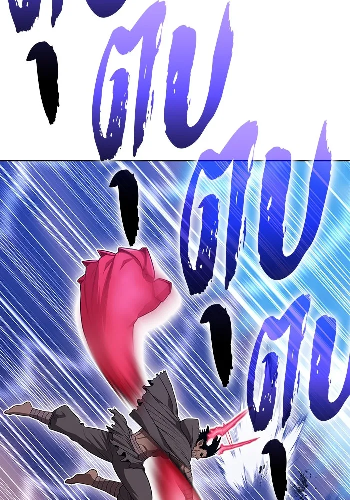 +99 ท่อนไม้พร้อมบวก ตอนที่ 46 ตึง รูปที่ 161