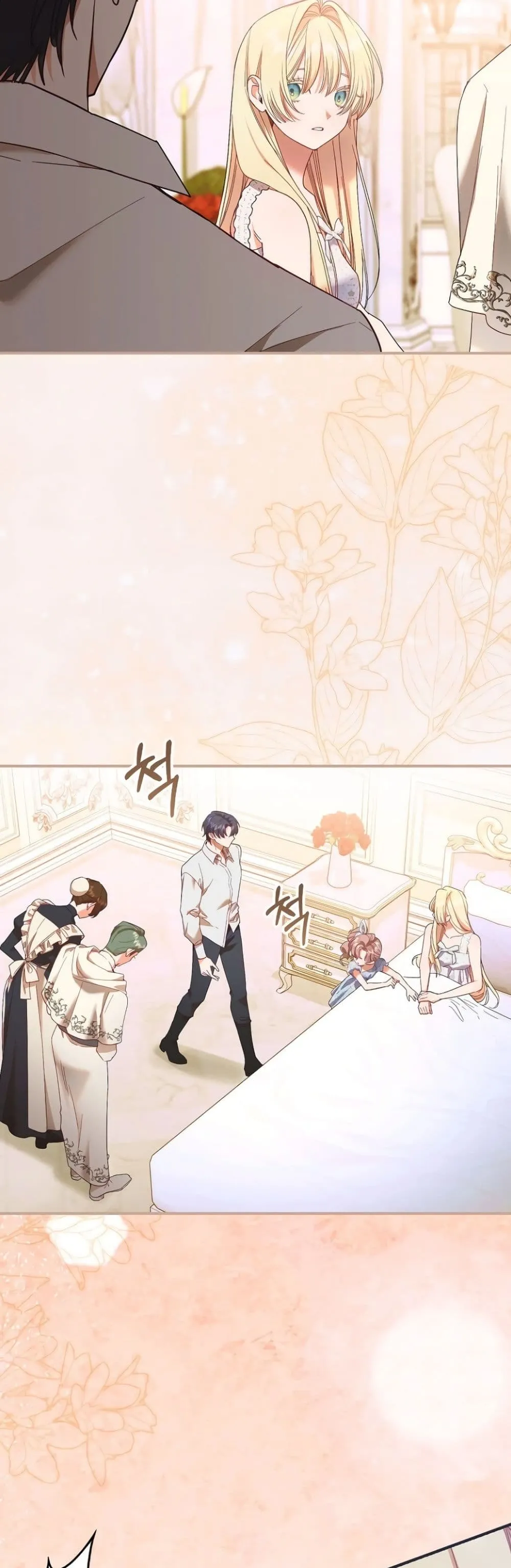 Manga-lc-com อ่านมังงะ อ่านการ์ตูน ออนไลน์ ฟรี Sister-in-Law of the Heroine in a Childcare Novel ตอนที่ 1 2 3 4 5 6 7 8 9 10 11 12 13 14 ฟรี ไม่มีโฆษณา Manga-lc - อ่าน มังงะ อ่าน การ์ตูน ออนไลน์ อ่านมังงะ ฟรี