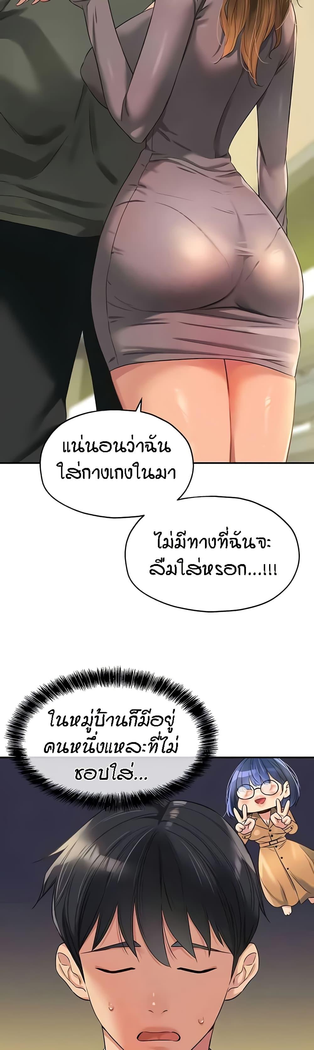 Doujin-Lc- อ่าน โดจิน มังฮวา เกาหลี ญี่ปุ่น จีน แปลไทย The Shop of Pleasure ตอนที่ 1 2 3 4 5 6 7 8 9 10 11 12 13 14 ฟรี ไม่มีโฆษณา อ่าน โดจิน Manhwa เกาหลี ญี่ปุ่น จีน เรามีครบ คัดมาให้เน้นๆ โดจิน 18+ รับประกันความฟินโดย  Doujin Lc