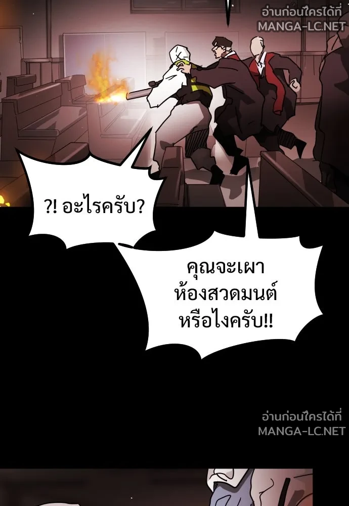 Manga-lc-com อ่านมังงะ อ่านการ์ตูน ออนไลน์ ฟรี วันดีคืนดี โซลก็ ตอนที่ 1 2 3 4 5 6 7 8 9 10 11 12 13 14 ฟรี ไม่มีโฆษณา Manga-lc - อ่าน มังงะ อ่าน การ์ตูน ออนไลน์ อ่านมังงะ ฟรี