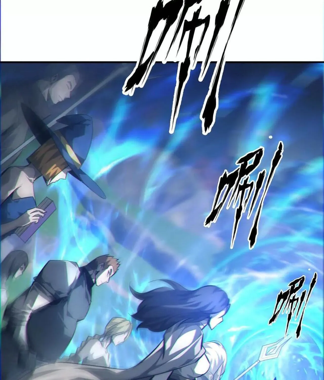 Unparalleled in the Online Gaming World ยอดคน ณ โลกออนไลน_ ตอนที่ ตอนที่ 50 รูปที่ 50