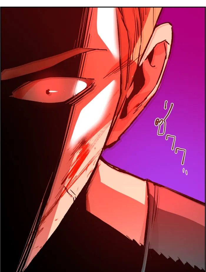 พี่ชายสายบอดี้การ์ด ตอนที่ 36 รูปที่ 121